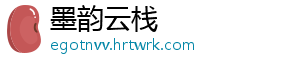 140.6万人次！宁波这些地方，火热！预测今天更火 《王牌对王牌》家族欢乐PK-墨韵云栈